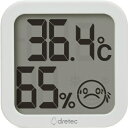 dretec ドリテック デジタル温湿度計 O-421WTデジタル 大画面 温度計 湿度計 ホワイト