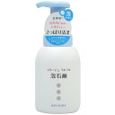 【期間限定】ポイント10倍〜6月5日23:59迄コラージュフルフル 泡石鹸 300mL 医薬部外品