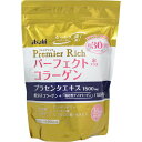 パーフェクトアスタコラーゲン パウダー プレミアリッチ 228g(4)
