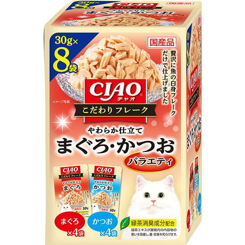 Rakuten - CIAO こだわりフレーク やわらか仕立て まぐろ・かつおバラエティ 30g×8袋いなば INABA チャオ 猫 ウェットフード ウェット 魚 フレーク