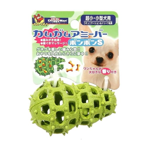 Rakuten - カムガムアミーバー ボンボン S 1個ドギーマン 犬 おもちゃ ゴム ボール トリーツ玩具