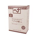 広告文責・販売事業者名:株式会社ビアンカTEL 050-5838-0748・・・・・　商　品　詳　細　・・・・・ 商品名 ナイアード ヘナ モクラン 茶系 N 100g 内容量 100g 商品詳細 ●厳選されたヘナと木藍(インディゴ)を合わせた植物由来100%の染毛料です。 ●科学染料、着色料、保存料は一切使用していません。 ●白髪が自然な茶系に染まります。※黒色の髪の場合はほとんど変わりません。 ●白髪が多めで、自然な茶系の仕上りをお好みの方にオススメです。 成分 ヘンナ、ナンバンアイ葉、アンマロク果実、アカシアコンシナ果実、タカサブロウ葉、セイタカミロバラン果実、アセンヤクノキガム、ブッソウゲ花、カンゾウ根 カラー 茶系 付属品 取扱説明書、手袋 使用方法 (1)お湯で溶きます。 (2)頭皮の方から塗り、40分待ちます。 (3)洗い流します。 ※ショートヘアで一箱約3回、セミロングで約2回分です。 注意事項 ・使用前にパッチテストを必ず行ってください。 ・肌に合わない場合は使用をお止めください。 ・染毛剤でかぶれたことがある方は特にご注意ください。 ・肌に異常が出ていないか、よく注意して使用してください。 ・肌に傷、はれもの、湿疹などの異常がある場合は使用しないでください。 ・ヘナで染めた部分は、ヘナの色が重なるためカラーリングで好みの色合いに変えることが難しくなります。 ・日光、湿度を避けて保管してください。 備考 ※効果には個人差があります。 すべての方に効果を保証するものではありません。 ※パッケージデザイン等は予告なく変更されることがあります。 ※メーカー都合により商品のリニューアル・変更及び原産国の変更がある場合があります。 区分 化粧品 製造国・原産国 インド 発売元・販売元 株式会社ナイアード JANコード 4524989000869