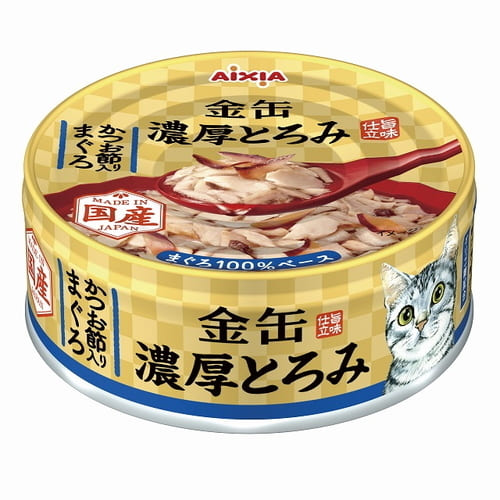 広告文責・販売事業者名:株式会社ビアンカTEL 050-5838-0748・・・・・　商　品　詳　細　・・・・・ 商品名 金缶 濃厚とろみ かつお節入りまぐろ 内容量 70g 商品説明 まぐろをぜいたくに使用した国産品。奥深い味わいのとろみが素材にからんで絶妙なおいしさ。 原材料 魚介類(マグロ、かつお節)、たんぱく加水分解物、オリゴ糖、増粘安定剤(加工でん粉、キサンタンガム)、調味料、キシロース 栄養成分 たんぱく質9.0％以上、脂質0.3％以上、粗繊維0.1％以下、灰分1.1％以下、水分85.4％以下 エネルギー 41kcal/缶 給与方法 ・1日1缶を目安にアイシアの総合栄養食ドライフード等と併用してお与えください。 ご注意 ※パッケージデザイン等は予告なく変更されることがあります。 区分 ペット用品 製造国・原産国 日本 販売元 アイシア 株式会社 JANコード 4571104719328