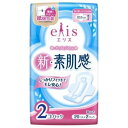 エリス 新・素肌感(多い昼～ふつうの日用)羽つき 20.5cm 20枚×2P漏れ防止 生理用品