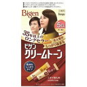 ビゲン クリームトーン 深い栗色 5G 40g+40g 医薬部外品ホーユー 白髪染め ビゲン ビゲン クリームトーン ヘアカラー ヘアケア 白髪 医薬部外品