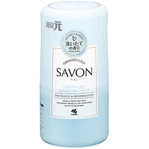 Rakuten - 小林製薬 消臭元SAVON シャンプーしたて ほのかなブルーソープ 400mLサボン 消臭 部屋用 室内用