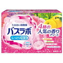 HERSバスラボ 4種の人気の香りアソート 12錠入 医薬部外品白元アース 炭酸湯 風呂 バス 入浴剤(4)