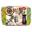 \ポイント5倍確定/お買い物マラソンいい湯旅立ち にごり炭酸湯 96錠入 医薬部外品白元アース 炭酸湯 風呂 バス 入浴剤