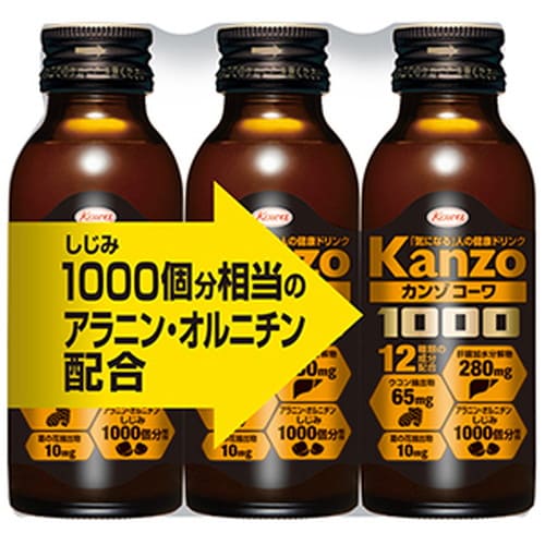 カンゾコーワドリンク1000 100mL×3本興和 カンゾコーワドリンク1000 100mL×3本興和