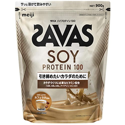 明治 ザバス ソイプロテイン100 カフェラテ 900gmeiji SAVAS SOY