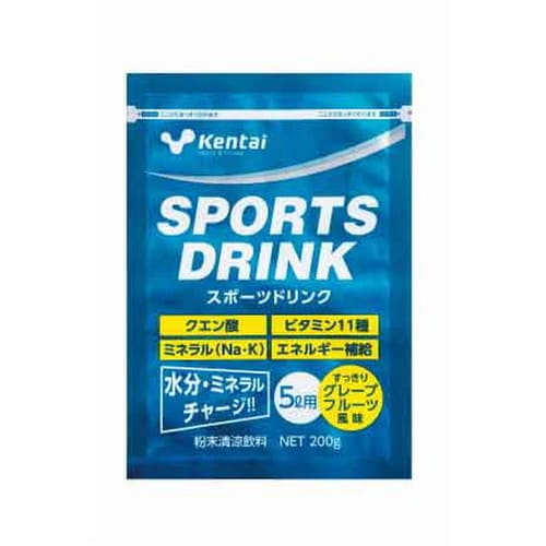 Kentai スポーツドリンク 5リットル用ケンタイ 健康体力研究所 ミネラル ナトリウム スポーツ飲料 グレープフルーツ風味 1