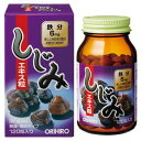 \ポイント5倍確定/お買い物マラソンオリヒロ 新しじみエキス粒ORIHIRO しじみエキス粒 しじみエキス 鉄分 シスチン