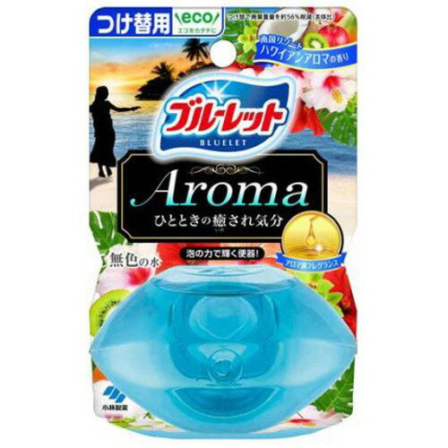 液体ブルーレットおくだけアロマ つけ替用 南国リゾートハワイアンアロマの香り 70mL小林製薬 トイレ用