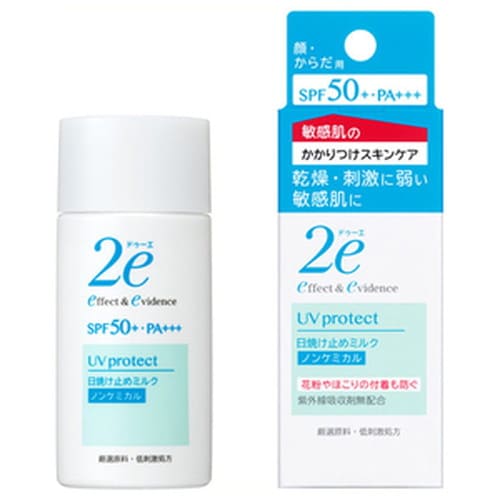 ドゥーエ 日焼け止め 2e ドゥーエ 日やけ止め ノンケミカル 40g資生堂 SHISEIDO ドウーエ 化粧品