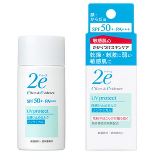 2e ドゥーエ 日やけ止め ノンケミカル 40g資生堂 SHISEIDO ドウーエ 化粧品
