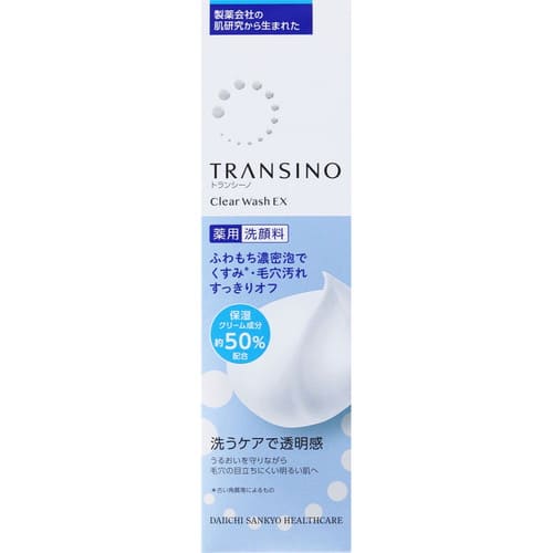 第一三共ヘルスケア トランシーノ 薬用クリアウォッシュEX 100g 医薬部外品トランシーノ 薬用 美白 ホワイトニング 医薬部外品 洗顔 薬用洗顔