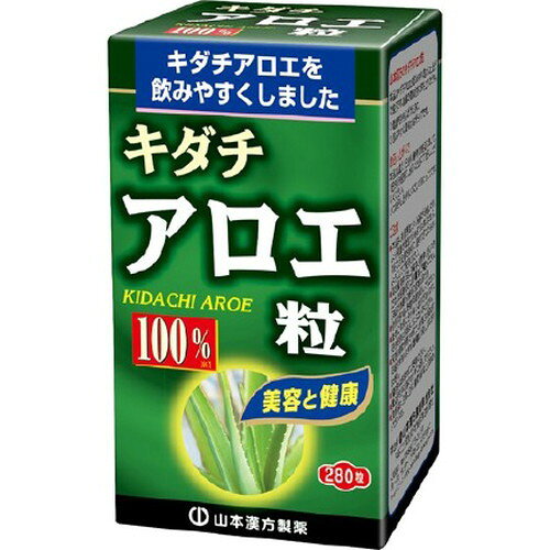 広告文責・販売事業者名：株式会社ビアンカ TEL 050-5838-0748商品名 山本漢方製薬 キダチアロエ粒100% 280粒 内容量 280粒 原材料 澱粉分解物(国内製造)、キダチアロエ粉末、乳糖(乳由来)/微結晶セルロース、ショ糖脂肪酸エステル 栄養成分 1回量9粒(2.25g)あたり エネルギー：9kcal、たんぱく質：0.05g、脂質：0.03g、炭水化物：2.0g、食塩相当量：0.003g お召し上がり方 本品は、成人1日当たり、通常の食生活において、1日9粒を目安に、水又はお湯にてお召し上がりください。 いつお召し上がりいただいてもけっこうです。 注意事項 ・直射日光及び、高温多湿の場所を避けて、涼しい場所に保存してください。 ・本品は、多量摂取により疾病が治癒したり、より健康が増進するものではありません。1日の目安量を参考に、摂りすぎにならないようにしてご利用ください。 ・薬の服用中又は、通院中、妊娠中、授乳中の方は、お医師様又は薬剤師にご相談ください。(本品とお薬との作用の重複を避ける) ・小児の方へは、飲用する量を減らしてください。 ・まれに体質に合わない場合があります。その場合はお飲みにならないでください。 ・天然の素材原料ですので、色、風味が変化する場合がありますが、使用には差し支えありません。 ・開封後はお早めにご使用ください。 ・高温多湿の所には置かないでください。 ・乳小児の手の届かない所へ保管してください。 ・食生活は、主食、主菜、副菜を基本に、食事のバランスを。 備考 ※効果には個人差があります。 すべての方に効果を保証するものではありません。 ※パッケージデザイン等は予告なく変更されることがあります。 ※メーカー都合により商品のリニューアル・変更及び原産国の変更がある場合があります。 区分 健康食品 製造国・原産国 日本 発売元・販売元 山本漢方製薬 JANコード 4979654024402