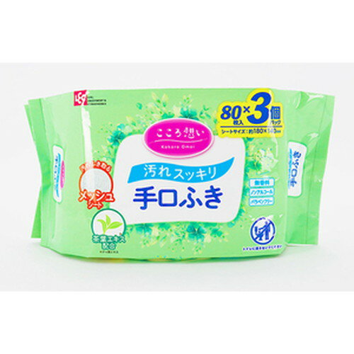 レック こころ想い 汚れスッキリ 手口ふき 80枚入×3個パックLEC ウェットシート ウエット 拭き レック こころ想い 汚れスッキリ 手口ふき 80枚入×3個パックLEC ウェットシート ウエット 拭き