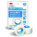 スリーエム マイクロポア サージカルテープ 不織布 25mm×9.1m 白 1530EP-13M サージカルテープ 不織 傷跡の保護