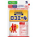 小林製薬 ロコエール 270粒サプリメント(4)