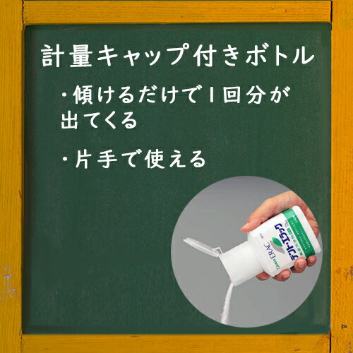 【本日楽天ポイント4倍相当】エビス株式会社リグEXハブラシ超先細毛やわらかめ【RCP】【CPT】