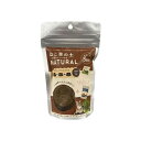 \ポイント5倍確定/お買い物マラソンねこ草の土 圧縮ココヤシ培地 詰め替え用 5回分猫草用 土 ココヤシ培地 圧縮タイプ 詰め替え用 5回分