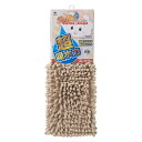 SUSU 抗菌ストロングW バスマットEC 40×60cm ベージュ山崎産業株式会社