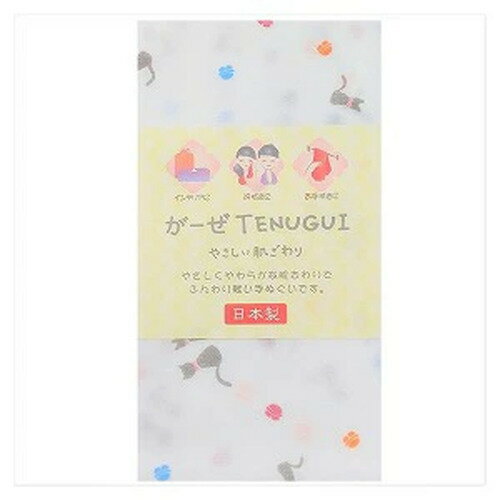 清水 ガーゼ手ぬぐい ネコすず 猫柄 ガーゼ ネコ好き ギフト 癒し 雑貨(3)