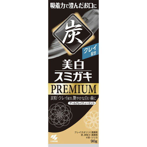 小林製薬 美白スミガキ プレミアム 90g小林製薬株式会社