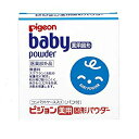 ベビー薬用固形パウダー 45g 医薬部外品あせも 汗疹 ベビーパウダー タルカムパウダー 天花粉 天瓜粉 てんかふん 固形 固形パウダー パウダー 携帯便利 持ち運び 無香料