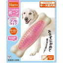 ハーツ デンタル ボーン ソフト 中〜大型犬用 1本入