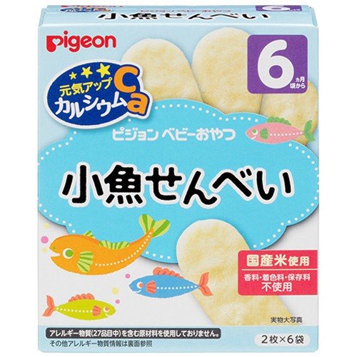 ピジョン 元気アップCa小魚せんべい 6袋入ベビーフード せんべい ピジョンPigeon Cheer Up Calcium Small Fish Crackers From 6 Months of Age