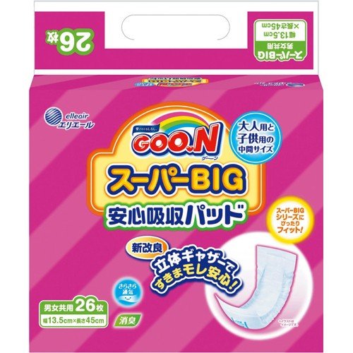 グーン(GOO.N) グーン(GOO.N) スーパーBIG 安心吸収パッド 26枚入