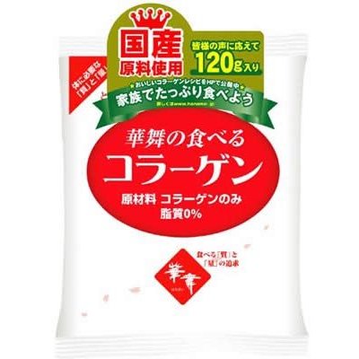 華舞の食べるコラーゲン 120g※メーカー名：エーエフシー。※製造国または原産国：日本※区分：健康食品広告文責・販売事業者名:株式会社ビアンカTEL 050-5838-0748