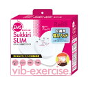 EMS sukkiri SLIM ハート用替えパッドEMS すっきりスリム スッキリスリム