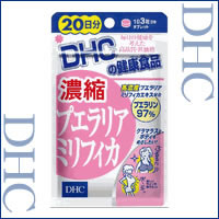 DHC 20日分濃縮プエラリアミリフィカ 60粒