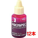 楽天ライフナビプロスペック 歯垢染色液 5mL × 12本入Prospec Dental Plaque Dye Solution 12 Pieces Included