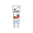 MIペースト ストロベリー 40gMIペーストGC MI Paste Strawberry 40g(4)