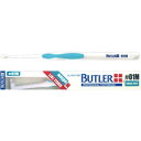 サンスター SUNSTAR バトラー 歯ブラシ #01 M バトラー(BUTLER)Butler Toothbrush # 01M 1 Piece