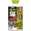 フマキラー 強力猫まわれ右粒剤 猫よけ粒タイプ グリーンの香り 900g(3)