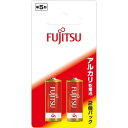 【ポイント5倍】お買い物マラソン富士通 アルカリ乾電池 単5形 2コパック LR1F(2B) 1セット単5乾電池 FUJITSU(2)