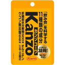 商品名 カンゾコーワ 粒タイプ 2粒 商品詳細 2粒3*80*120※「飲み会」を科学する 商品説明 ●楽しく飲んでもらいたい。翌朝つらい思いをしてほしくない。そんな頑張る現代人のために生まれた商品です。●キャベジンコーワなどでおなじみのコーワが、製薬会社としての技術を結集。現代人の「飲み会」を多様的に研究し厳選した11種類の成分を贅沢に配合しました。●シーンに合わせて選べるカンゾは、急な飲み会や外食が多い方に携帯に便利な1包(2粒)の粒タイプ。直径約8mmで飲みやすい。 【召し上がり方】 1日1包(2粒)を目安にお飲みください。かまずに水またはお湯とともにお召し上がりください。 【品名・名称】 栄養補助食品 【原材料】 豚肝臓加水分解物、ウコン抽出物、オルニチン／セルロース、ステアリン酸Ca、安定剤(HPC)、アラニン、ナイアシン、二酸化ケイ素、リン酸Ca、V.B6、V.B2、ロイシン、光沢剤、V.B1、バリン、イソロイシン、グリセリン脂肪酸エステル 【栄養成分】 2粒(502mg)あたり ※表示値は目安です。エネルギー：2.0kcaL、たんぱく質：0.2g、脂質：0.05g、炭水化物：0.2g、食塩相当量：0.01g、ビタミンB1：1.0mg、ビタミンB2：3.0mg、ビタミンB6：3.8mg、ナイアシン：11mg(クルクミン：50mg) 【注意事項】 ・開封後は早めにお召し上がりください。・医薬品を服用中の方は、医師・薬剤師にご相談のうえ、ご利用ください。・妊婦および授乳中の方、小児のご利用はお控えください。 その他 【原材料】豚肝臓加水分解物、ウコン抽出物、オルニチン／セルロース、ステアリン酸Ca、安定剤(HPC)、アラニン、ナイアシン、二酸化ケイ素、リン酸Ca、V.B6、V.B2、ロイシン、光沢剤、V.B1、バリン、イソロイシン、グリセリン脂肪酸エステル【栄養成分】2粒(502mg)あたり ※表示値は目安です。エネルギー：2.0kcaL、たんぱく質：0.2g、脂質：0.05g、炭水化物：0.2g、食塩相当量：0.01g、ビタミンB1：1.0mg、ビタミンB2：3.0mg、ビタミンB6：3.8mg、ナイアシン：11mg(クルクミン：50mg) 発売元・製造元・輸入元又は販売元 興和 JANコード 4987067459001 販売元 興和 健康食品 &gt; アミノ酸 &gt; アミノ酸 成分別 &gt; カンゾコーワ 粒タイプ 2粒広告文責・販売事業者名:株式会社ビアンカTEL 050-5838-0748※一部成分記載省略あり