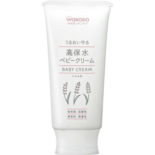 【10個セット】 和光堂 ミルふわ ベビーミルキーローション 150mL セラミド 配合 オリゴ糖 スキンケア 保湿 アサヒ 赤ちゃん用品 ベビー 乳液タイプ 乾燥肌 ミルキーローション ベビーローション ベビー用品 乳液 全身 アサヒグループ食品 赤ちゃん