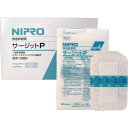 \★ポイント5倍★/お買い物マラソン救急絆創膏 サージットP 防水フィルム 100mmX150mm パッド付 20枚入(4)