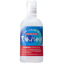 商品説明「天海のにがり 450mL」は、室戸の海洋深層水を100%使用したにがり水です。ご飯や味噌汁、漬物、煮物などに数滴加えるとひと味ちがうコクとまろやかさが出ます。素材の持つ旨みや甘味を引き立ててくれます。天海のにがり 450mLの上手な使い方ダイエットに200ccのお水に「天海のにがり 450mL」を5ccいれ、よくかき混ぜて、1日1杯を目安にお召し上がり下さい。ご飯、味噌汁などお米3合に「天海のにがり 450mL」10～30mlを目安に使用するとご飯はふっくらつやつやに。普段の食事で簡単にマグネシウム補給ができる優れものです。味噌汁4人前に対して「天海のにがり 450mL」約20mlを入れるだけで、コクと旨みのある美味しい味噌汁が出来ます。味噌を添加するときに入れ、よくかき混ぜてください。鶏唐揚げお肉の下ごしらえに数滴加えるとジューシーに。その他もちろん市販の無調整豆乳に加えて豆腐づくりが楽しめます。目安として、無調整豆乳200mlに対して「天海のにがり 450mL」を10～12mlを加え、かるくかき混ぜた後、フタをして蒸し器にて蒸してください。発売元　赤穂化成内容量：450mlサイズ：75*215*55(mm)JANコード：　4901291970026にがりとはにがりとは海水を濃縮して塩を結晶させて取り出した残りの液体です。豆腐の凝固剤として用いられきました。ミネラルが含まれているため、最近では健康やダイエットのための商材として注目を集めています。原　材　料室戸海洋深層水100%、（粗製海水塩化マグネシウム）栄養成分表(にがり)（100mLあたり）マグネシウム 950mg、ナトリウム 330mg、カリウム 290mg、カルシウム 1-2mg広告文責・販売事業者名:株式会社ビアンカTEL 050-5838-0748 ※一部成分記載省略あり※メーカー名・原産国：パッケージ裏に記載。※区分：健康食品