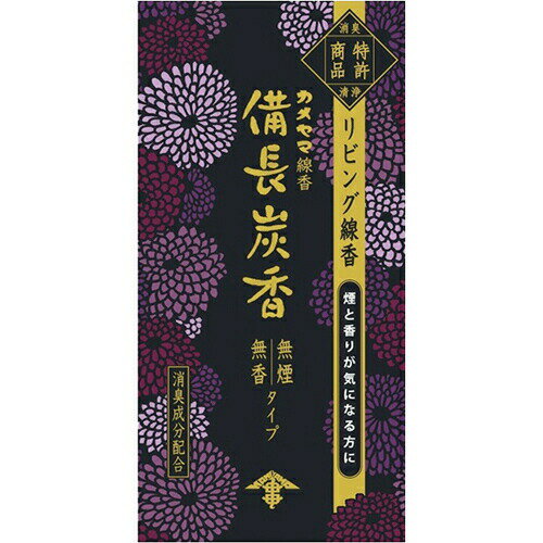 花げしき 備長炭 120g
