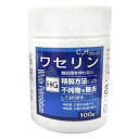 大洋製薬 ワセリン 100g【RCP】