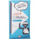 ※パッケージデザイン等は予告なく変更されることがあります。商品説明「ハクジウ三角きん トリクロス 特大」は、肌ざわりがソフトで丈夫な三角巾です。ご家庭用として、救急用として、傷に当てたガーゼを固定する時、止血に、副木の固定に、腕をつる時などに便利にお使いいただけます。お問い合わせ先白十字株式会社 お客様相談室：0120-01-8910衛生医療　&gt　看護・医療用品　&gt　包帯類　&gt　三角巾　&gt　ハクジウ三角きん トリクロス 特大 製造販売元　白十字 サイズ：105*105*150cmJANコード：　4902610140304※一部成分記載省略あり広告文責・販売事業者名:株式会社ビアンカTEL 050-5838-0748 衛生医療[看護・医療用品/包帯類/三角巾]