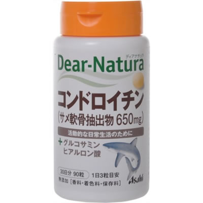 ※パッケージデザイン等は予告なく変更されることがあります。商品説明「ディアナチュラ コンドロイチン 90粒」は、3粒にコンドロイチン含有サメ軟骨抽出物を650mg配合したサプリメントです。さらに、グルコサミン、ヒアルロン酸をプラスしました。活動的な日常生活を送りたい方の健康維持にお役立てください。香料・着色料・保存料無添加。お召し上がり方●1日3粒を目安に、水またはお湯とともにお召し上がりください。使用上の注意●1日の摂取目安量を守ってください。●妊娠・授乳中の方、小児の使用はさけてください。●治療を受けている方、お薬を服用中の方は、医師にご相談の上、お召し上がりください。●体調や体質により、まれに発疹などのアレルギー症状が出る場合があります。●体質によりまれに身体に合わない場合があります。その場合は使用を中止してください。●小児の手の届かないところに置いてください。●天然由来の原料を使用しているため、色やにおいが変化する場合がありますが、品質に問題ありません。●表面に斑点がみられることがありますが、これは原料由来のものです。●食生活は、主食、主菜、副菜を基本に、食事のバランスを。保存方法●直射日光をさけ、湿気の少ない涼しい場所に保管してください。お問い合わせ先アサヒフードアンドヘルスケア株式会社 お客様相談室：0120-630611受付時間：10：00-17：00(土・日・祝日を除きます。)ブランド：ディアナチュラ健康食品&gtサプリメント&gt機能性成分&gtコンドロイチン&gt　ディアナチュラ コンドロイチン 90粒製造元　アサヒフードアンドヘルスケア粒の大きさ：約8mmJANコード：　4946842635917コンドロイチンとはコンドロイチンはムコ多糖類の一種です。加熱するとゲル化する性質をもち、食物繊維の仲間でもあります。コラーゲンとともに結合組織を構成しています。日々の生活で不足しがちな成分です。グルコサミンとはグルコサミンとは、軟骨のプロテオグルカンを作る材料のひとつで、糖とアミノ酸が結合したアミノ糖の一種です。自然界ではカニやエビなどの甲殻類の外殻を形成するキチンの構成糖として存在しています。ヒアルロン酸とはヒアルロン酸はニワトリのトサカや豚の皮より抽出したエキスで、美容に役立つ成分です。鮫軟骨(サメ軟骨)とは鮫軟骨(サメ軟骨)とは、中国料理の高級食材で知られるフカヒレに代表される、鮫の軟らかい骨のことです。鮫は軟骨魚に分類され、硬骨魚のような骨格をもたず、軟骨で体を支えています。鮫軟骨(サメ軟骨)の主要成分が「ムコ多糖体」と呼ばれる粘性物質(ねばねば成分)で、コンドロイチン硫酸はその重要な構成成分の1つです。【賞味期限の見方について】この商品の賞味期限は、「西暦年/月」の順番で表示されています。原材料コンドロイチン含有サメ軟骨抽出物、ヒアルロン酸、セルロース、グルコサミン(エビ・カニ由来)、ビタミンB1、デンプングリコール酸ナトリウム、ビタミンB6、ビタミンB2、ステアリン酸Ca、セラック栄養成分表示1日3粒(993mg)あたりV.B1 25mg、V.B2 12mg、V.B6 10mg、コンドロイチン(サメ軟骨抽出物由来) 455mg、グルコサミン 100mg、ヒアルロン酸 1mg※一部成分記載省略あり広告文責・販売事業者名:株式会社ビアンカTEL 050-5838-0748[ディアナチュラ]健康食品[サプリメント/機能性成分/コンドロイチン]※メーカー名・原産国：パッケージ裏に記載。※区分：健康食品