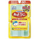 ※パッケージデザイン等は予告なく変更されることがあります。商品説明「糸ようじ 60本入」は、虫歯・歯周病の原因となる歯間の食べカス・歯垢をしっかり除去するデンタルピック(歯間ようじ)です。帯状に並べた6本の細い糸(特殊糸)が、歯間の汚れをか...